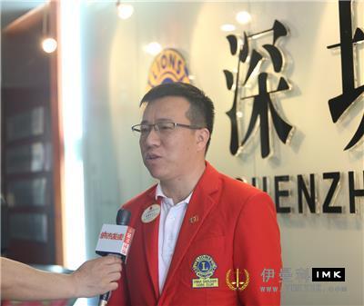 Charity feast helps Development -- Shenzhen International Charity Institute (CGPI) Master class shenzhen Lions Club was successfully held news 图7张
